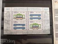 Bulgaria "100 de ani de transport electrificat" 2001 nr. 4500