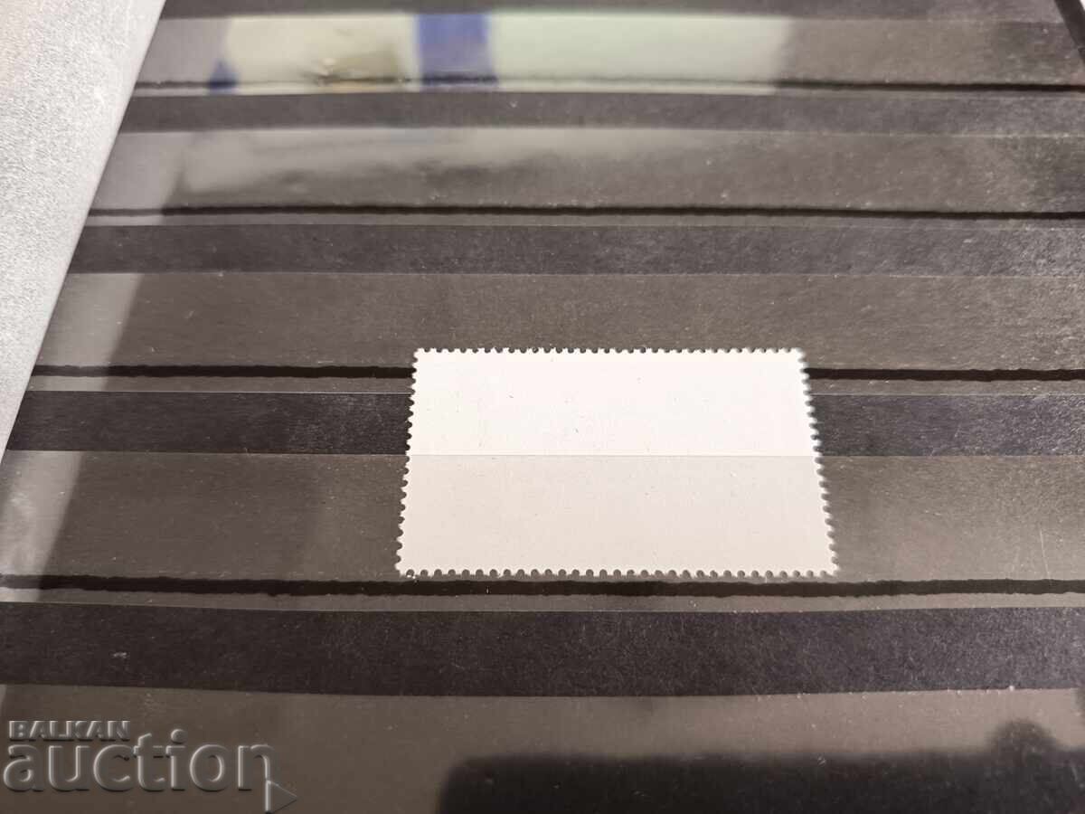 Παράδοση Βουλγαρία "Πρόγραμμα PHARE" 1998 αριθ. 4341