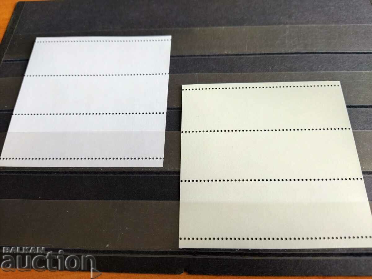 Аукцион Старинни часовници от 2017г. №5173/74Б