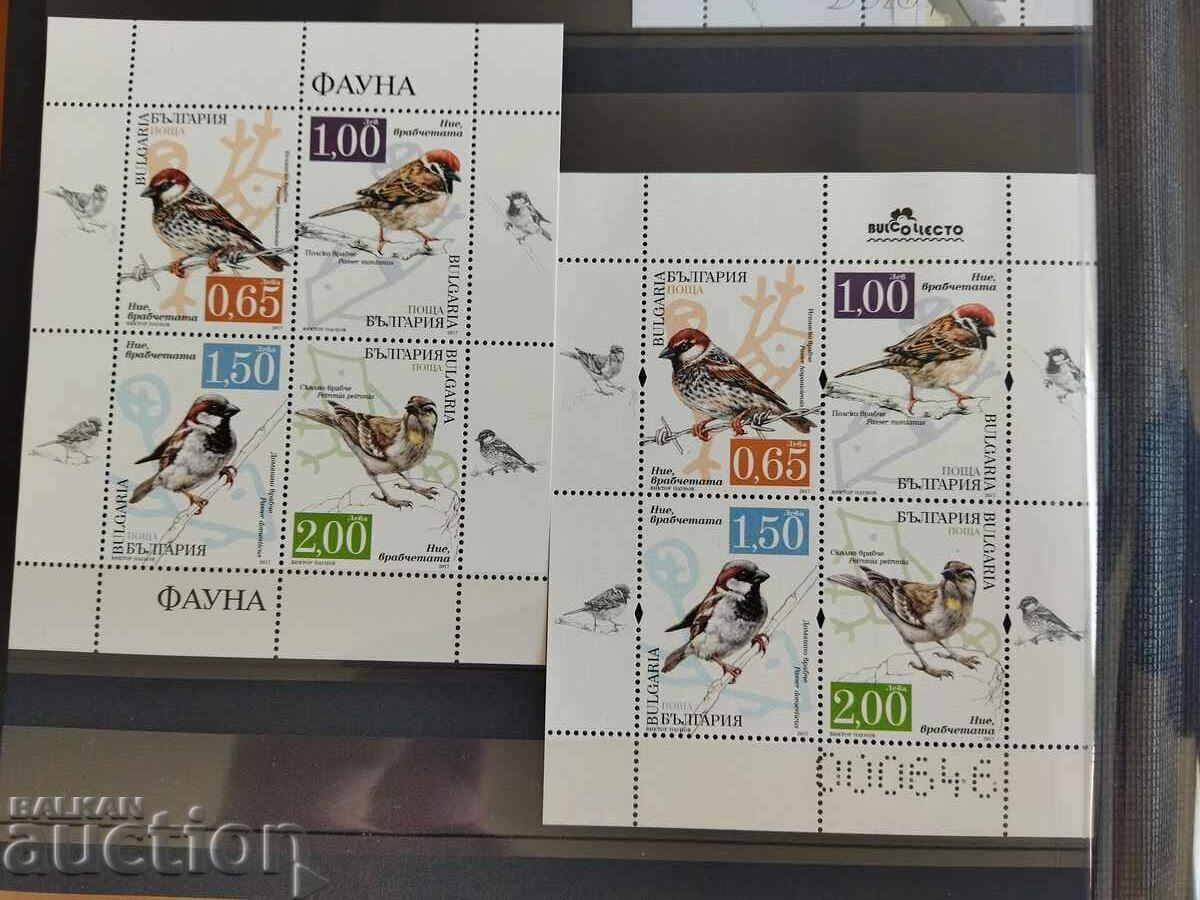 "Sparrows" set from 2017. No. 5324/27