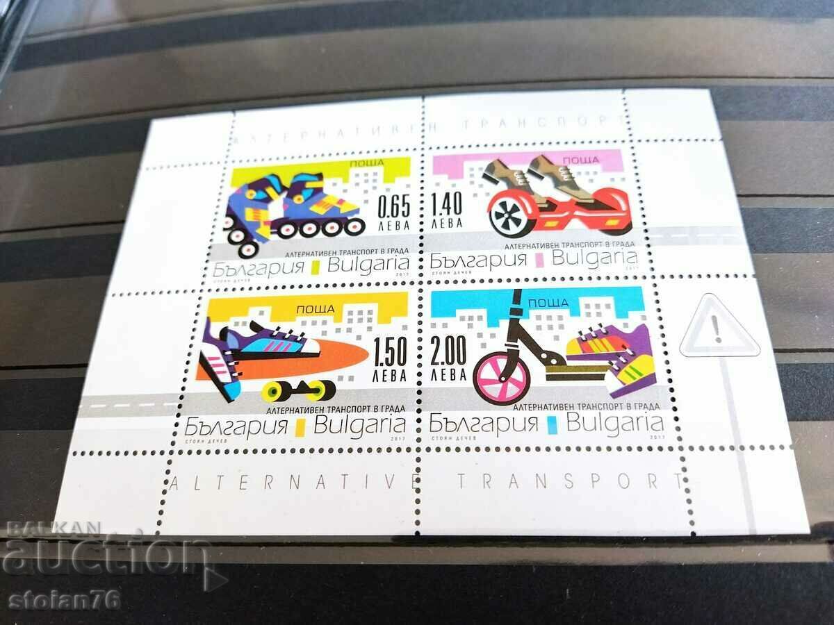 Transport alternativ în oraș din 2017. nr 5328/31 Transport alternativ în oraș din 2017. nr 5328/31