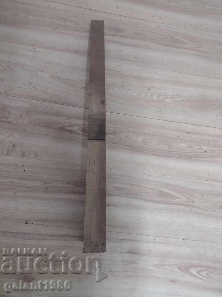 ΠΑΡΑΣΚΕΥΗ με τιμή 25.00 BGN | € 12.78