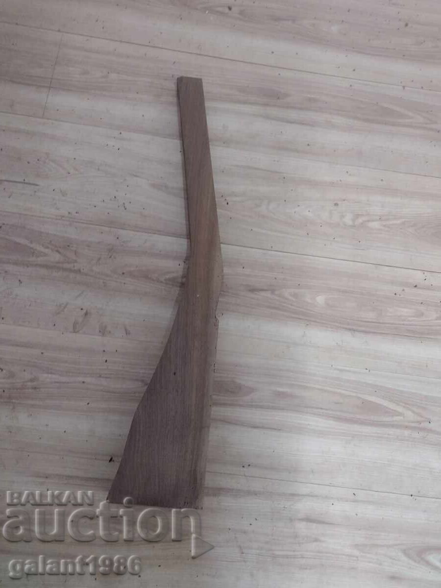 Δημοπρασία ΠΑΡΑΣΚΕΥΗ