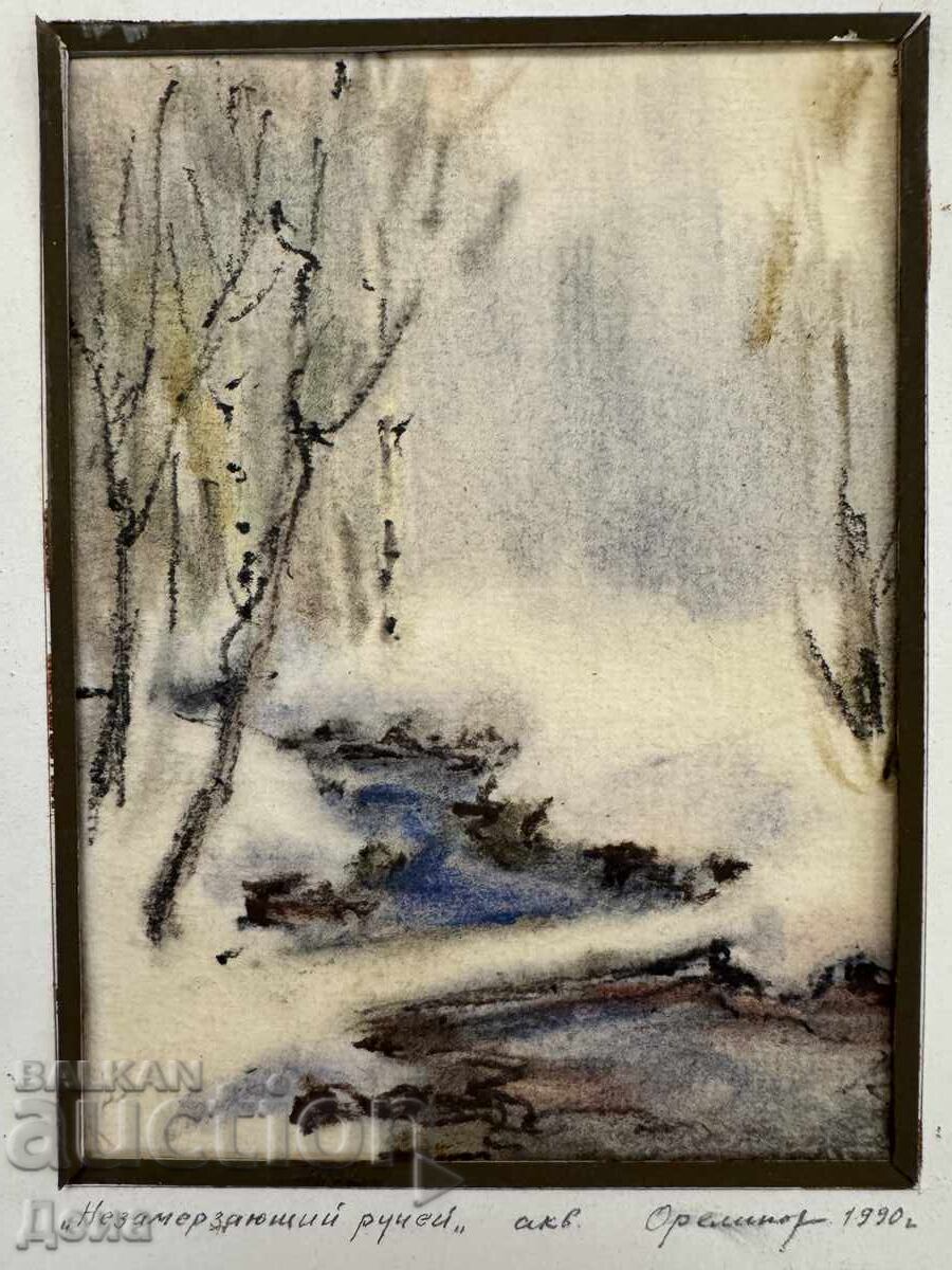 Genadiy Orelikov Watercolor 1990 with price 70.00 BGN | € 35.79