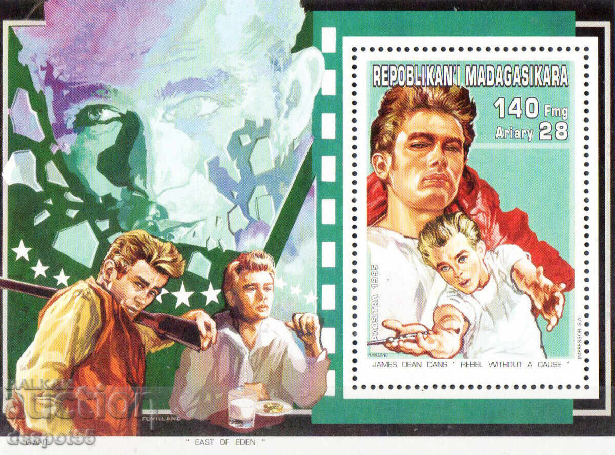 1995. Μαδαγασκάρη. 100η Επέτειος του Κινηματογράφου - James Dean. Μπλοκ 1995. Μαδαγασκάρη. 100η Επέτειος του Κινηματογράφου - James Dean. Μπλοκ