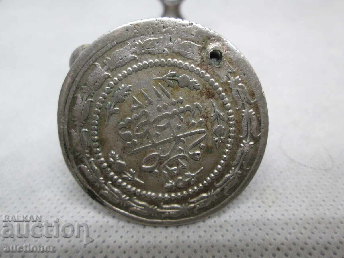 6 Kurush Ottoman Empire 1836-1223/1808 with price 50.00 BGN | € 25.56