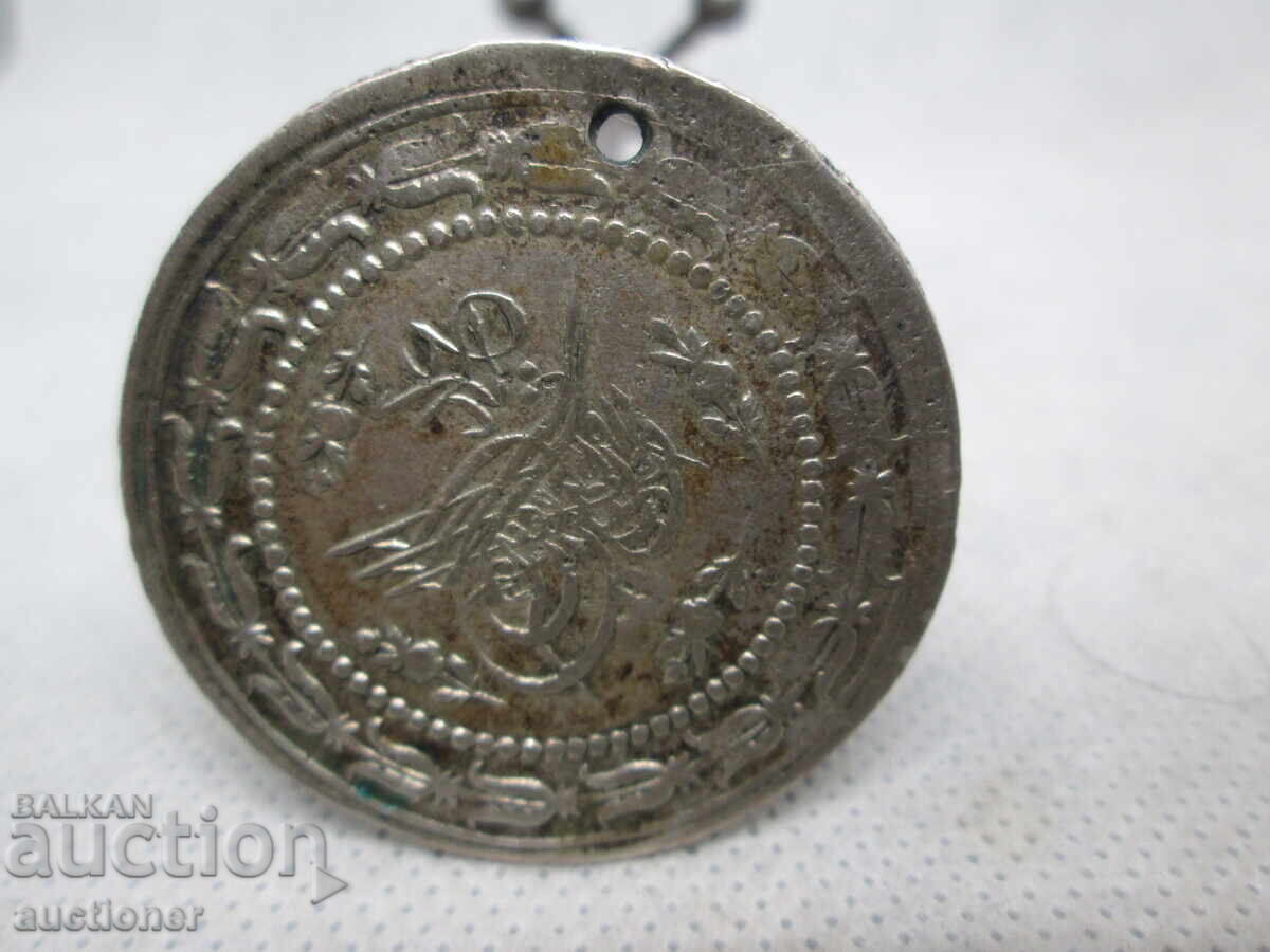 Auction  6 Kurush Ottoman Empire 1836-1223/1808