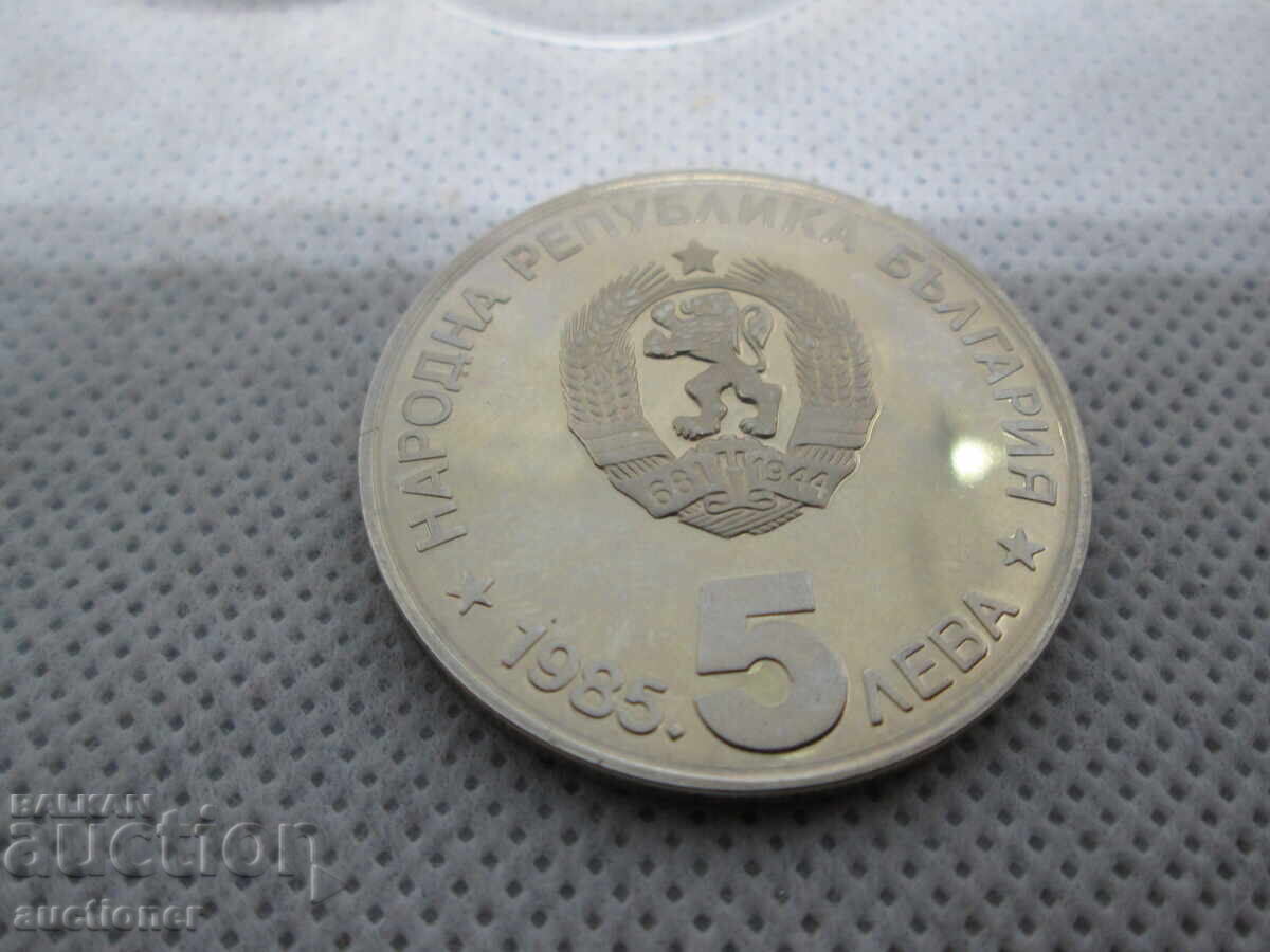 Delivery of 5 LEVA 1985 ALEKO KONSTANTINOV