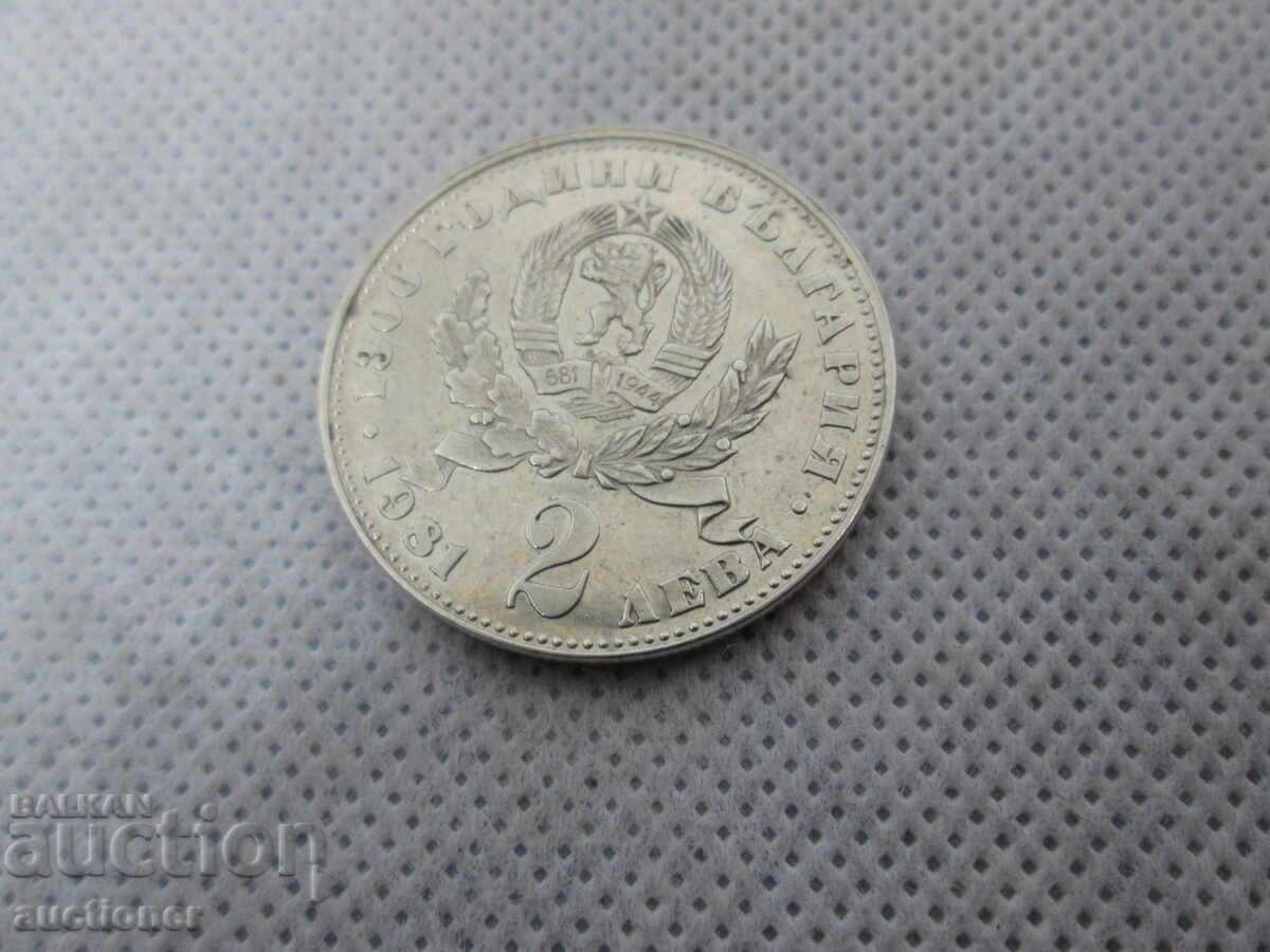 2 BGN 1981 MOTHER WITH CHILD - 5 2 BGN 1981 MOTHER WITH CHILD - 5