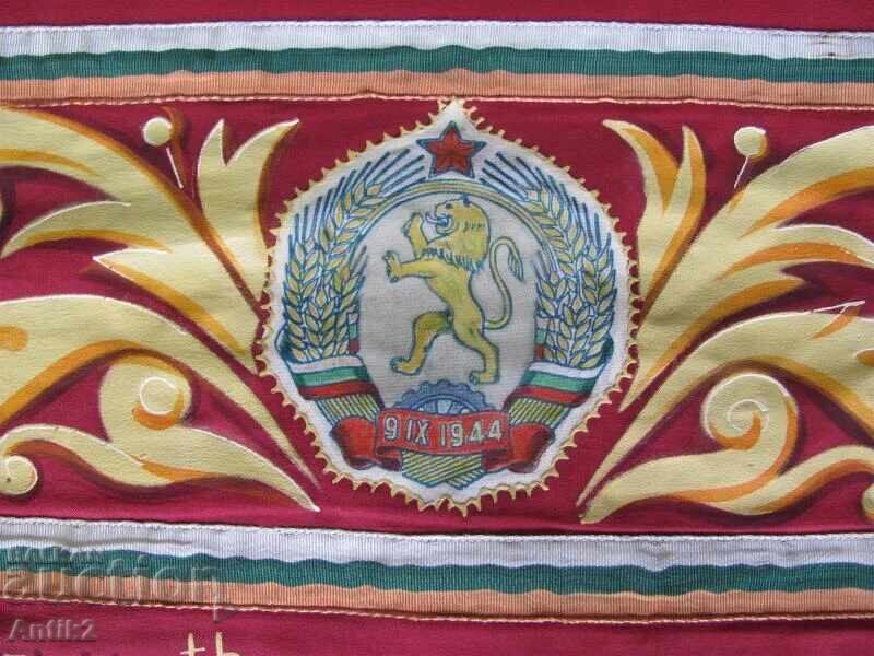 UNIQUE Olympics Melbourne 1956 Official Flag Bulgaria - 6