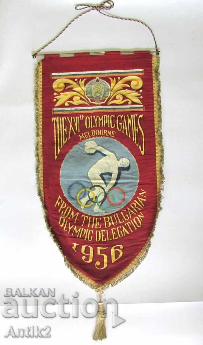 UNIQUE Olympics Melbourne 1956 Official Flag Bulgaria