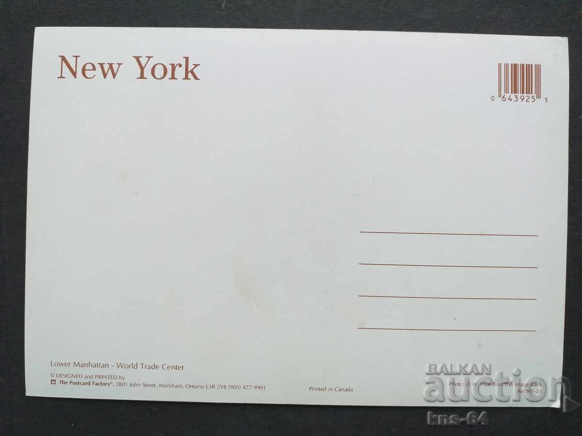 New York with price 0.75 BGN | € 0.38 New York with price 0.75 BGN | € 0.38