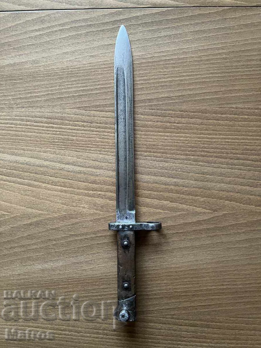 Mannlicher BG Lion (Shchik - is likely a misspelling)