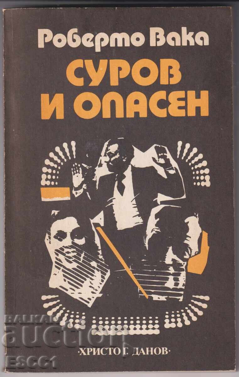 Book: Surov and Dangerous by Roberto Vacca