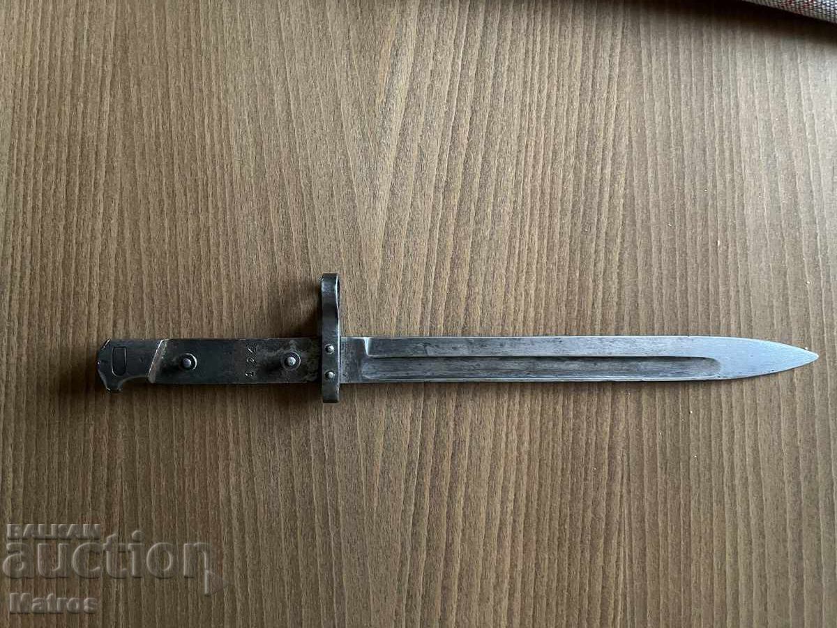 Solingen-made knife for Mannlicher with price 150.00 BGN | € 76.69 Solingen-made knife for Mannlicher with price 150.00 BGN | € 76.69