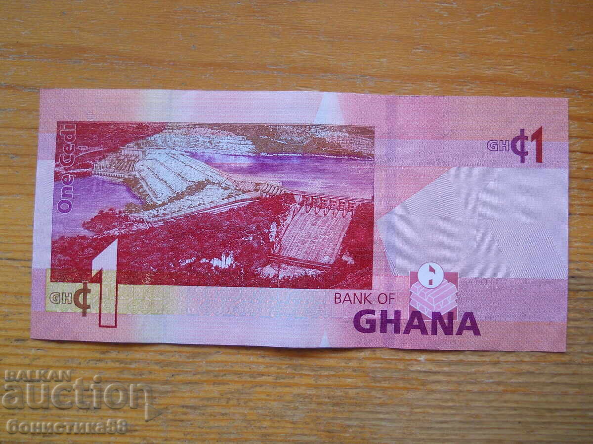 1 sâmb. 2019 - Ghana (UNC) cu preț 4.00 BGN | € 2.05 1 sâmb. 2019 - Ghana (UNC) cu preț 4.00 BGN | € 2.05