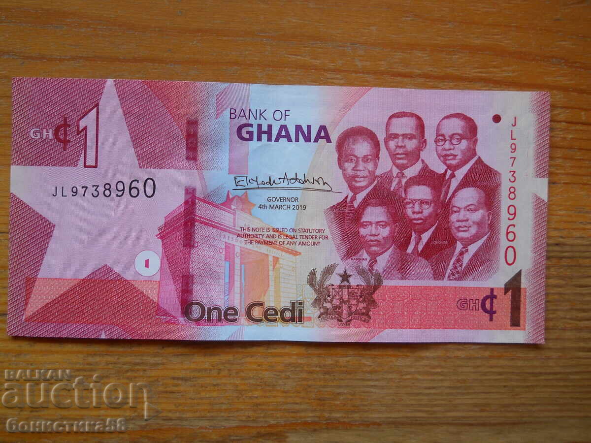 1 sâmb. 2019 - Ghana (UNC) 1 sâmb. 2019 - Ghana (UNC)