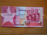 1 sâmb. 2019 - Ghana (UNC)