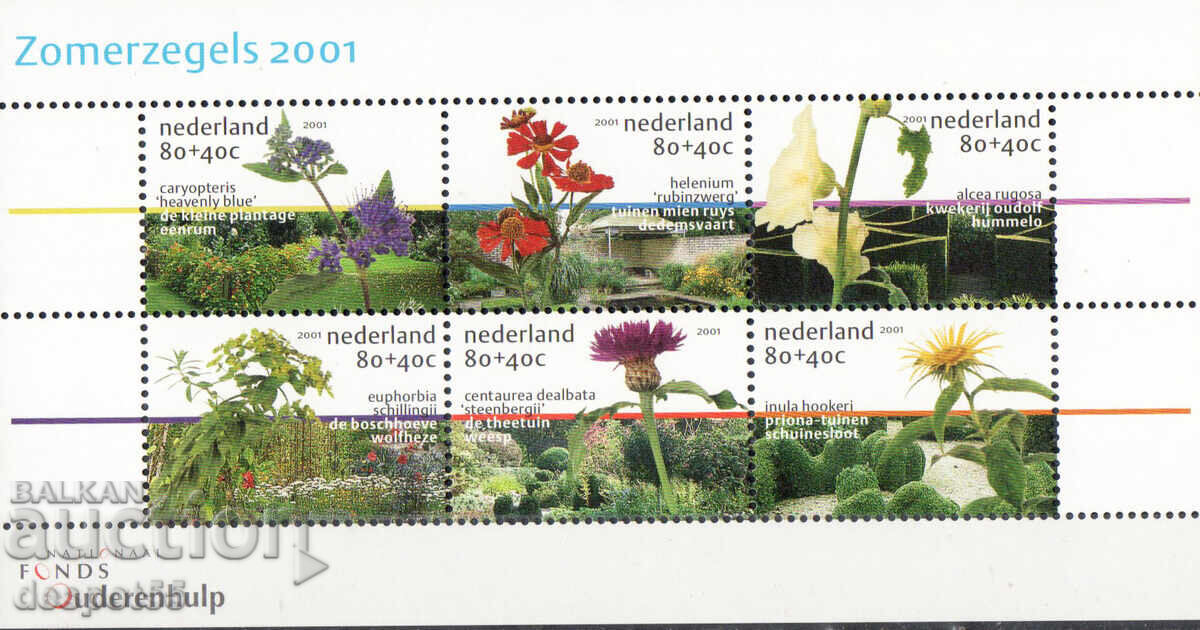 2001. Ολλανδία. Θεματικά γραμματόσημα. Μπλοκ 2001. Ολλανδία. Θεματικά γραμματόσημα. Μπλοκ