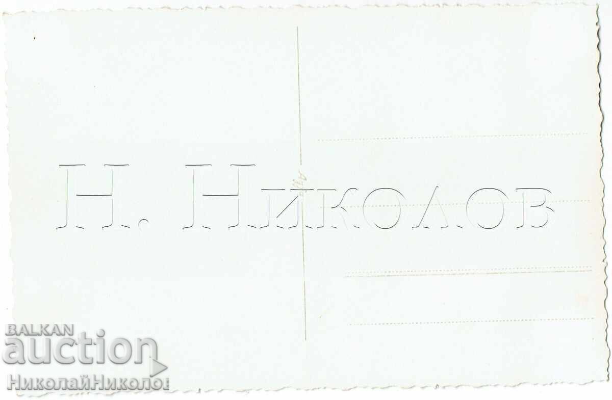 1941 СТАРА СНИМКА ВАРНА СВ КОНСТАНТИН ВОЕНЕН Е609 с цена € 2.00 | 3.91 лв. 1941 СТАРА СНИМКА ВАРНА СВ КОНСТАНТИН ВОЕНЕН Е609 с цена € 2.00 | 3.91 лв.