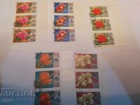 USSR postage stamps -0.01 cents