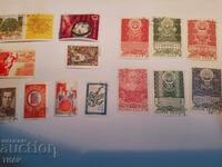 USSR postage stamps -0.01 cents