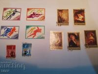 USSR postage stamps -0.01 cents