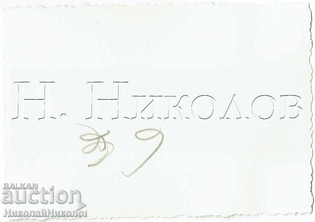 1941 МАЛКА СТАРА СНИМКА ВАРНА СВ КОНСТАНТИН ВОЕНЕН Е613 с цена 2.50 лв. | € 1.28