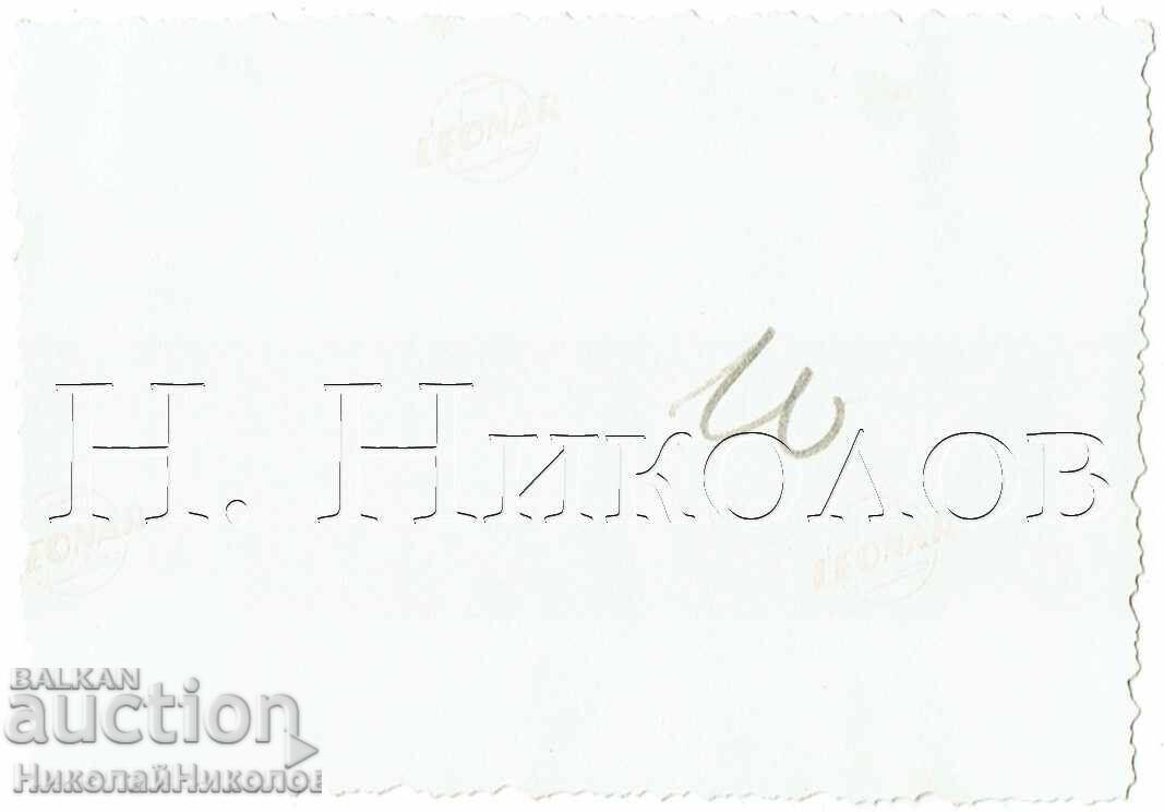 1941 AUGUST SMALL OLD PHOTO VARNA SEA GARDEN E616 with price 2.50 BGN | € 1.28 1941 AUGUST SMALL OLD PHOTO VARNA SEA GARDEN E616 with price 2.50 BGN | € 1.28