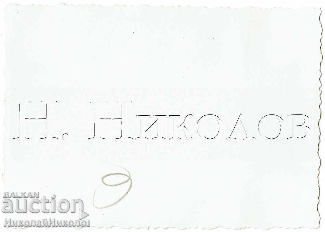 1941 АВГУСТ МАЛКА СТАРА СНИМКА ВАРНА КАРАНТИНАТА ВОЕНЕН Е619 с цена 2.50 лв. | € 1.28