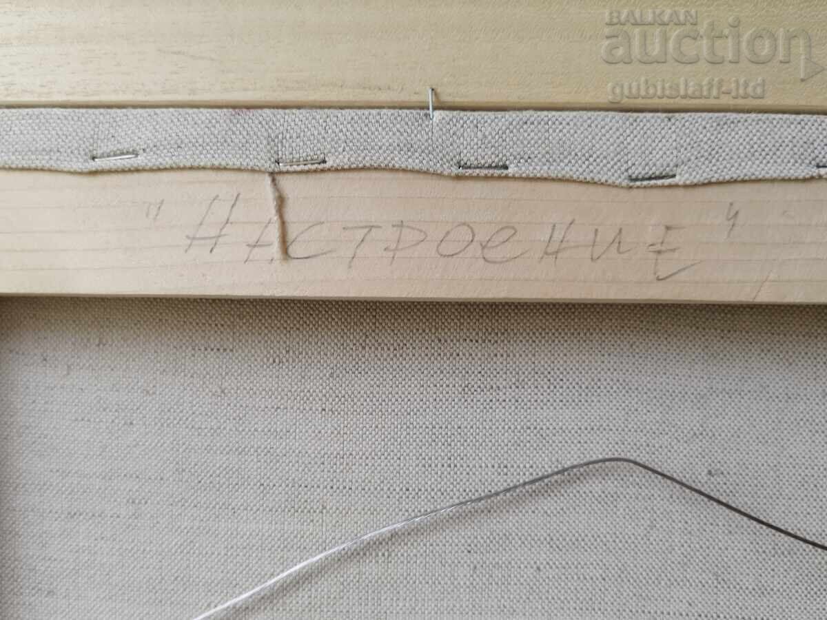 Delivery of Painting "Mood", artist Milcho Spasov (1950-2023)