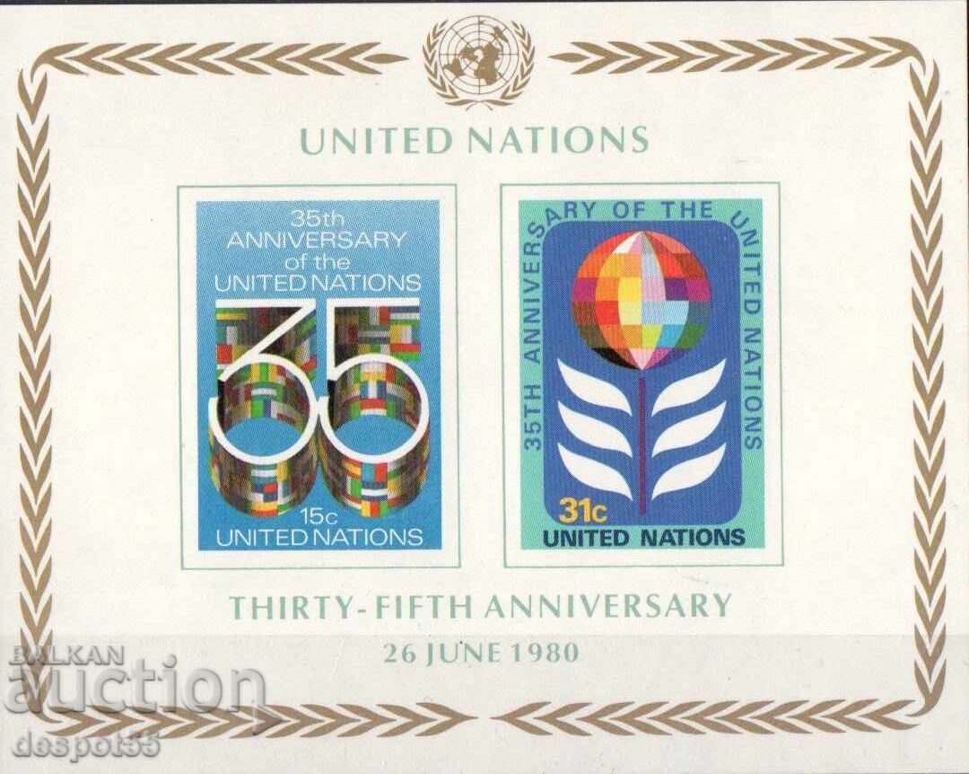 1980. ООН-Ню Йорк. 35 г. ООН. Блок.