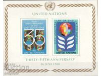 1980. ONU-New York. 35 ani ONU. Bloc