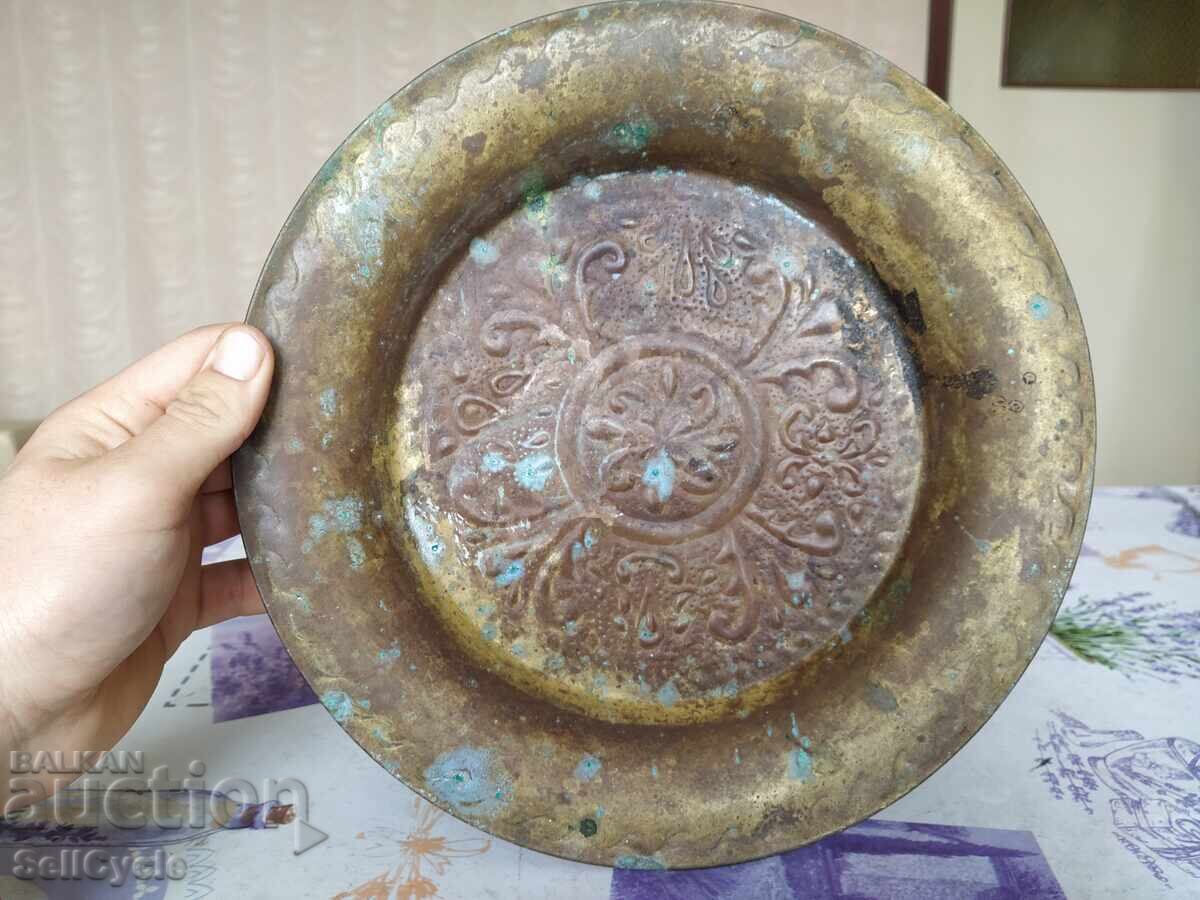 ✅СТАРА МЕСИНГОВА ЧИНИЯ ЗА СТЕНА ОТ 40 - ТЕ ГОДИНИ❗