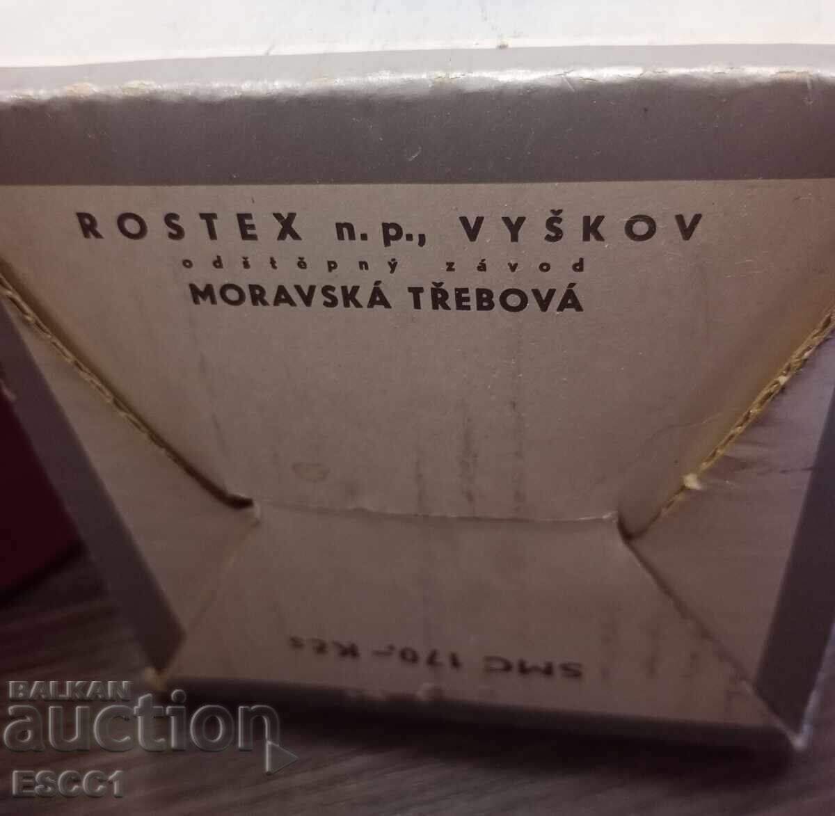 Retro Soda Siphon from Czechoslovakia with price 15.00 BGN | € 7.67 Retro Soda Siphon from Czechoslovakia with price 15.00 BGN | € 7.67