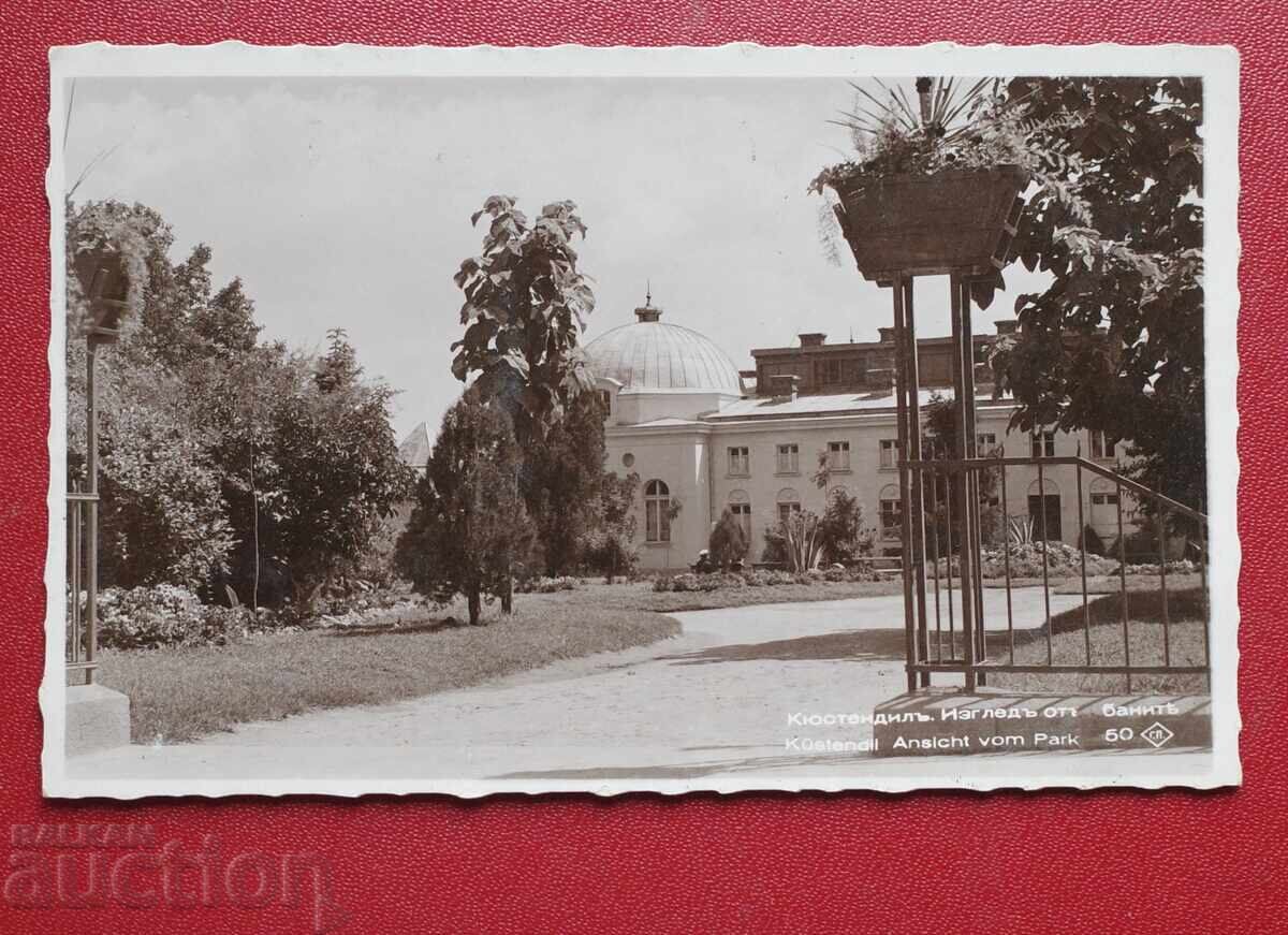 Κιουστεντίλ Κιουστεντίλ