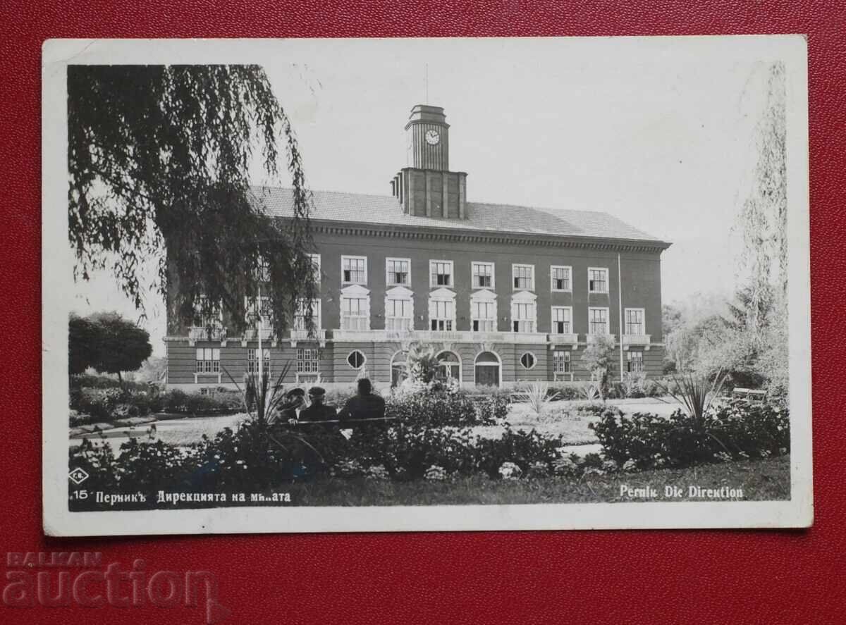 Πάσκοφ - Πέρνικ, Διεύθυνση των Ορυχείων Πάσκοφ - Πέρνικ, Διεύθυνση των Ορυχείων