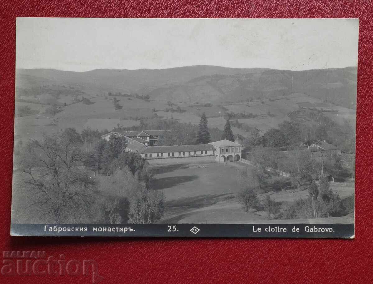 Пасков - Габровския Манастир