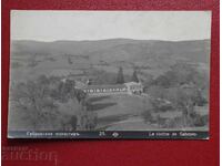 Pașcov - Mănăstirea Gabrovski