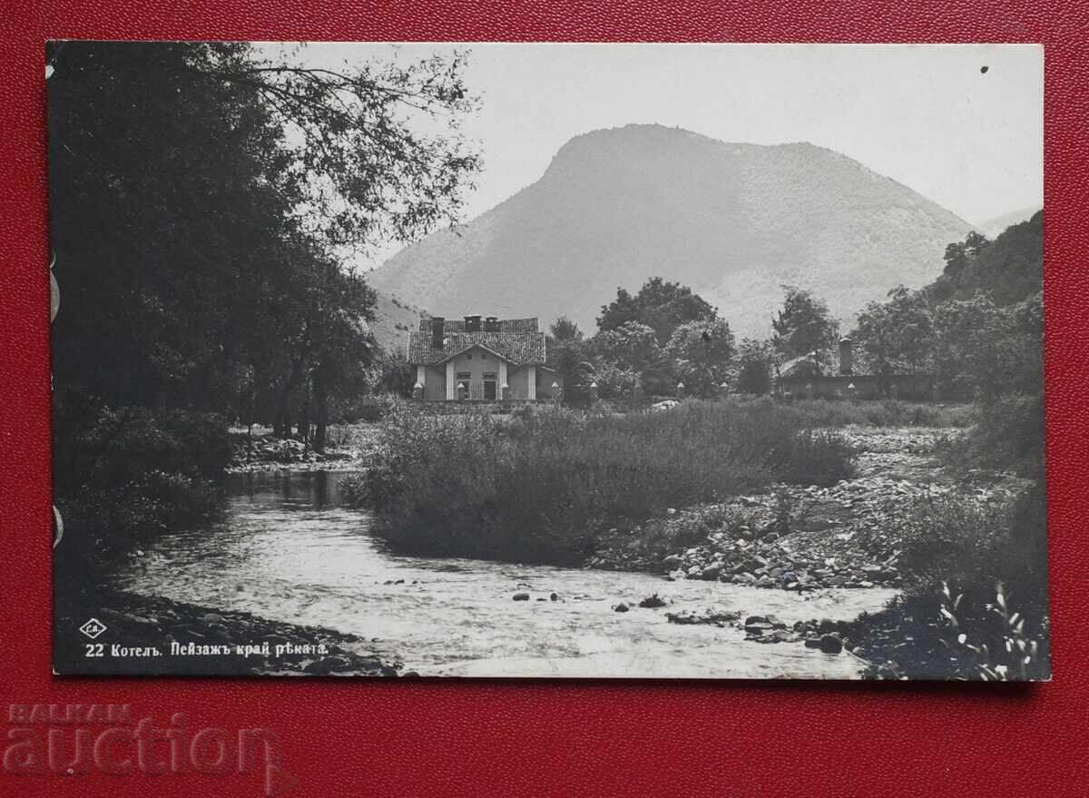 Πάσκοφ - Λέβητας Τοπίο δίπλα στο Ποτάμι