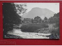 Πάσκοφ - Λέβητας Τοπίο δίπλα στο Ποτάμι