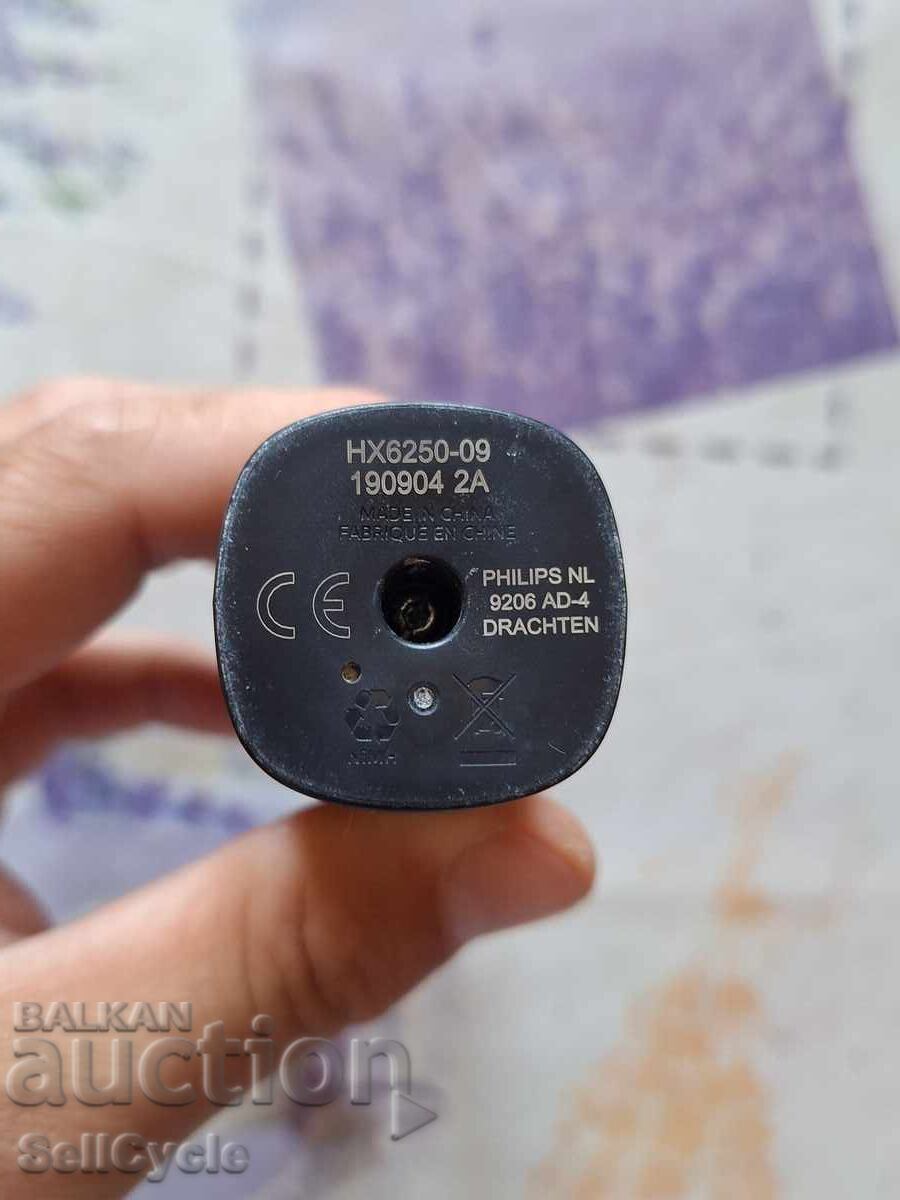 Delivery of ✅PHILIPS SONICARE ELECTRIC TOOTHBRUSHES❗