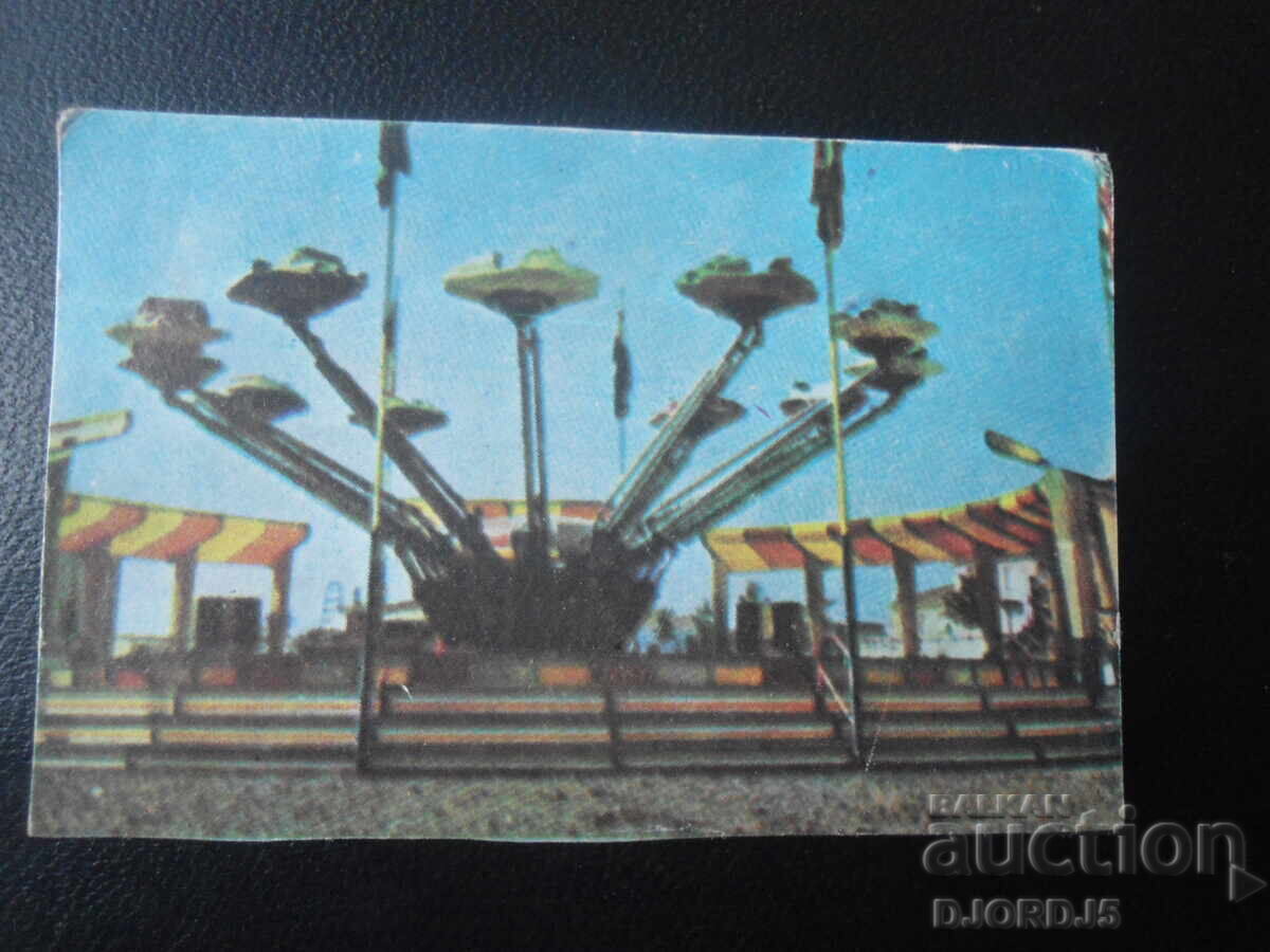 Calendar vechi bulgăresc, 1979