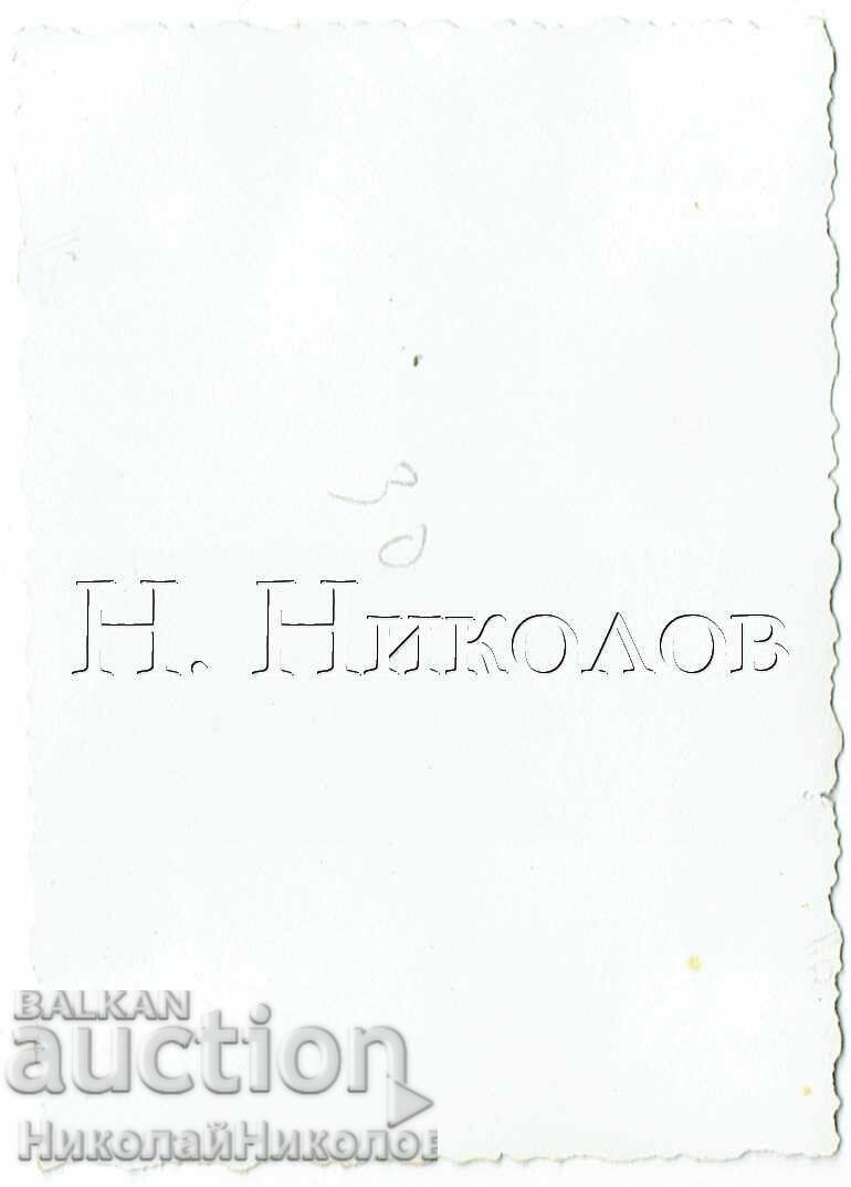 МАЛКА СТАРА СНИМКА ВАРНА ВОЕНЕН ОФИЦЕР СВАТБА Е621 с цена 2.50 лв. | € 1.28