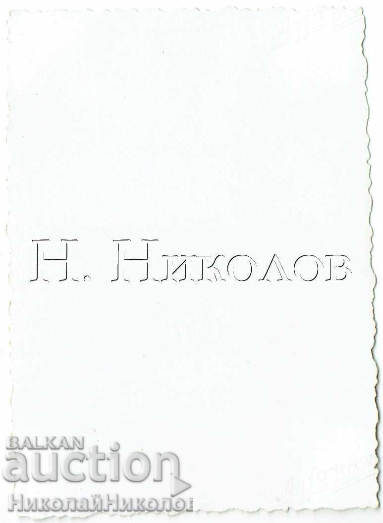 SMALL OLD PHOTO VARNA MILITARY OFFICER WEDDING PROCESSION E622 with price 2.50 BGN | € 1.28