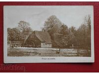 Παλιός Μύλος