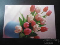 Old Bulgarian Calendar, 2015