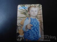 Old Bulgarian Calendar, 2010