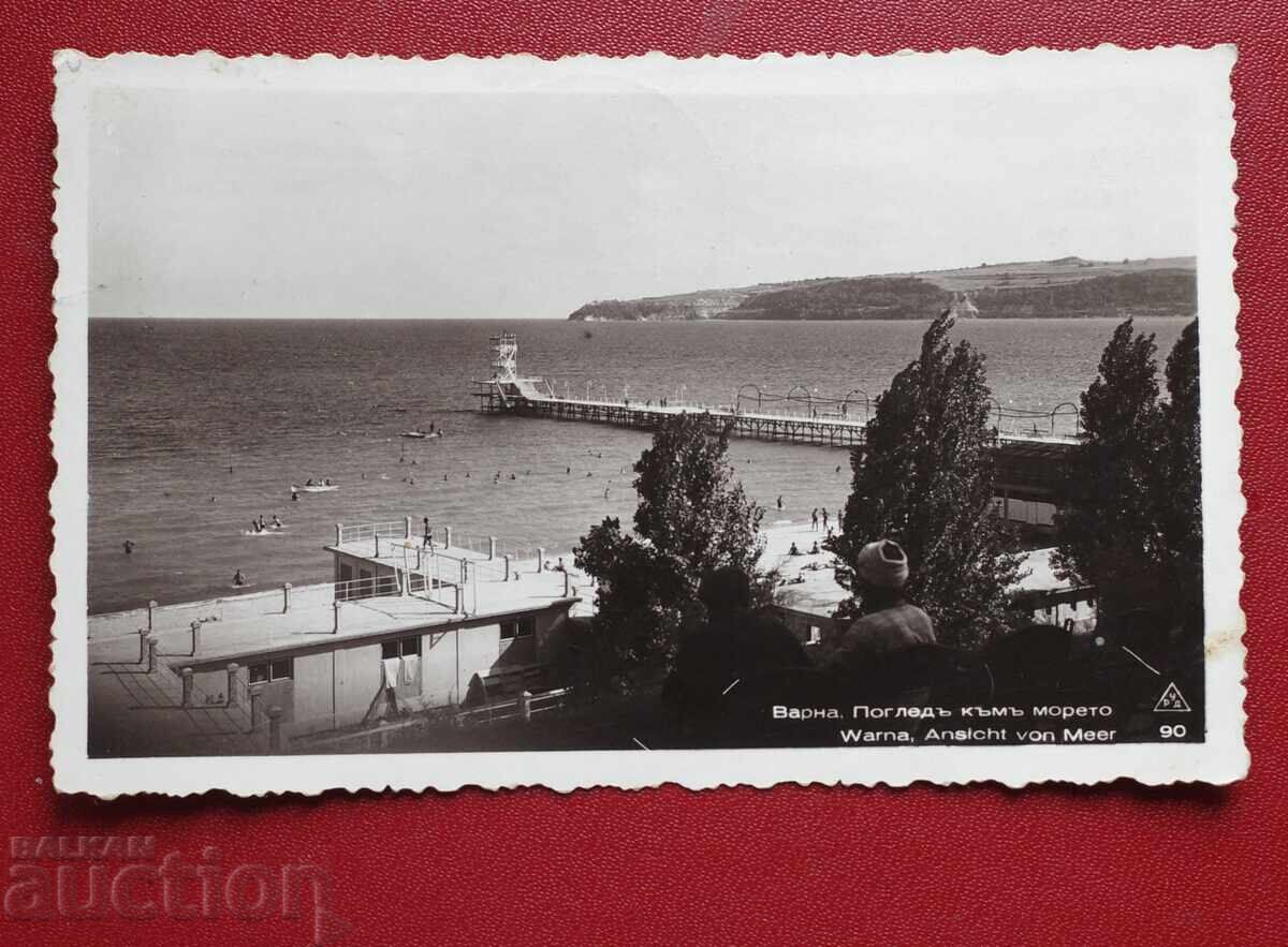 Βάρνα Βάρνα