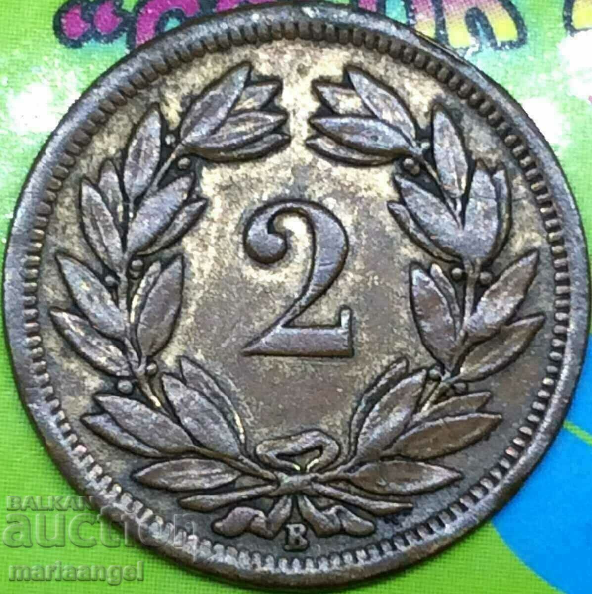 Switzerland 2 rapen 1886 bronze with price 24.00 BGN | € 12.27 Switzerland 2 rapen 1886 bronze with price 24.00 BGN | € 12.27